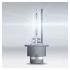 Autožárovka Osram Xenarc Ultra Life D2S 85V 35W P32d-2- krabička 1ks | Filson Store