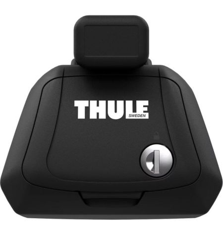 Střešní nosič / příčníky Thule SmartRack XT Black - Nissan Pathfinder R52 (Typ R52) (2013-2021) 5-dv - klasické podélníky | F...