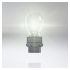 Autožárovka Osram Original P27W 12V 27W W2.5x16d - krabička 1ks | Filson Store