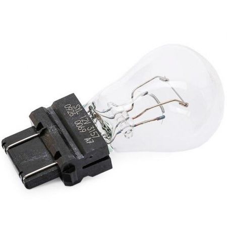 Autožárovka Osram Original P27/7W 12V 27/7W W2.5x16q - krabička 1ks | Filson Store